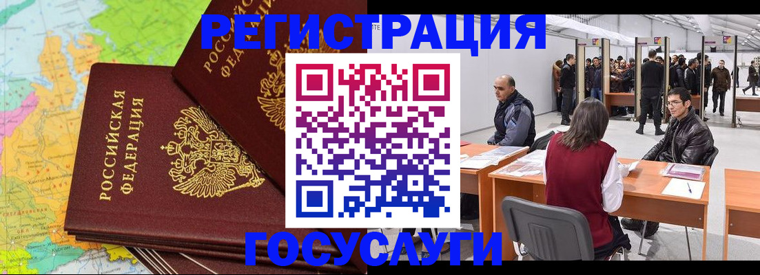 форма 3 в Астрахани